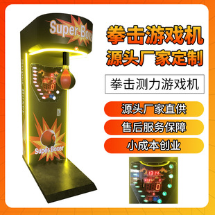 ȭ���C�Α�C���ڶ��_˹ȭ���y��ȭ���CͶ��ȭ���C�̈��������