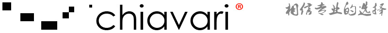 CHIAVARI相信专业的选择