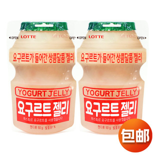 �n���M��LOTTE���������ܛ��50g����ζ��Ƥ��QQ�����e��ʳ