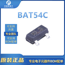 BAT54C SOT-23 ȫ��ԭװ KL3 30V 200mA CJ���ճ��� Ф�ػ�������