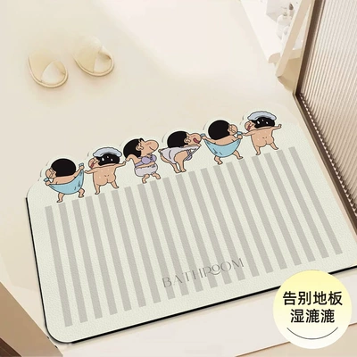Diatom Mud Bathroom Mat, Water-Absorbent, Avtomobil döşəmə paspasları - a-row-of-bathing-novelties-4060-wear-resistant-and-dirt-resistant-diatom-mud