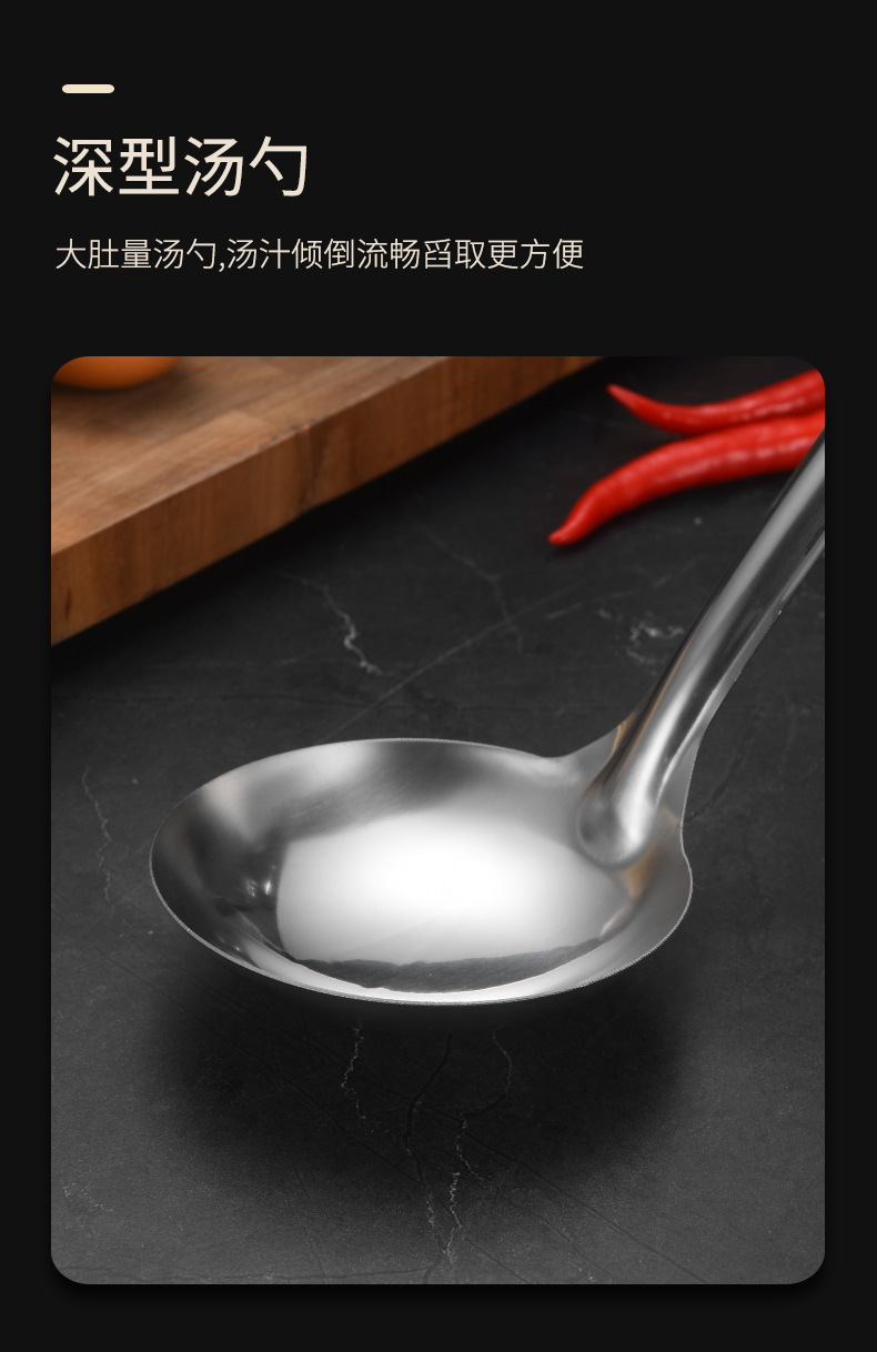 201厨具_09 (2).jpg