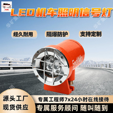 ���û��������źŵ�  DHY10/12LX(A)���ñ�����LED���������źŵ�