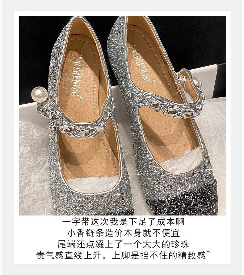 Giày Mary Jane nữ mũi vuông đế bằng phối màu ngọc trai, gót thấp 1–3 cm — Bạc phối đen, Đen bạc, Đen trắng chi tiết 14