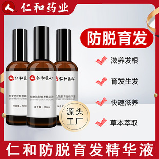 �ʺ�ș�I��Ó���lҺ�^�l�����B�l��Ů�l�H���מ����lҺ