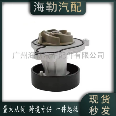 11518631692 Water Pump Water pump