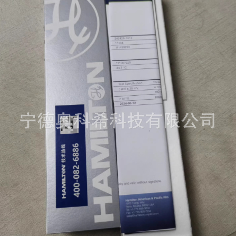 汉密尔顿Polilyte Plus H MS 120 电极：242428-1413 欢迎议价