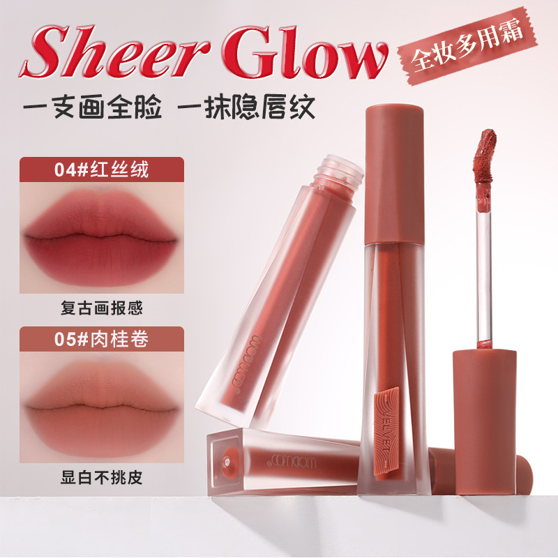 Makeup Wodwod Multi-Purpose Cream for Women, Velvet Matte Finish, Long-Lasting, Non-Stick Cup, Enhances Complexion, Brightens Skin, Lip Gloss Makeup Wodwod Multi-Purpose Cream for Women, Velvet Matte Finish, Long-Lasting, Non-Stick Cup, Enhances Complexion, Brightens Skin, Lip Gloss