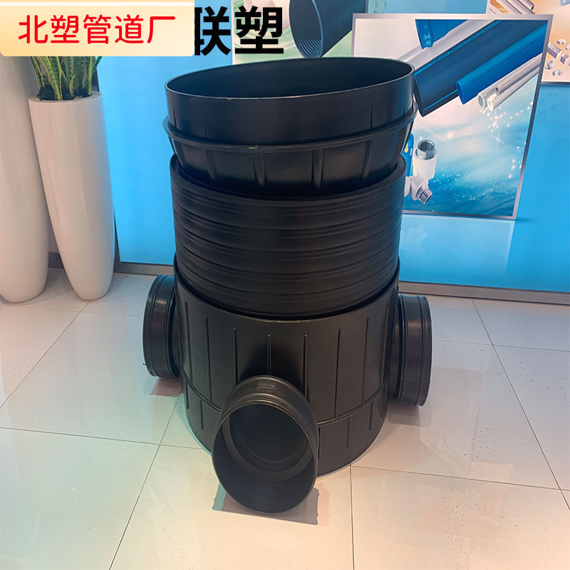 联塑HDPE成品检查井 污水流槽井雨污水沉泥流槽井筒管波纹管配件