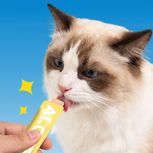 一只喜欢全价主食猫条零食湿粮鱼油成幼猫粮严选品质零食一件代发