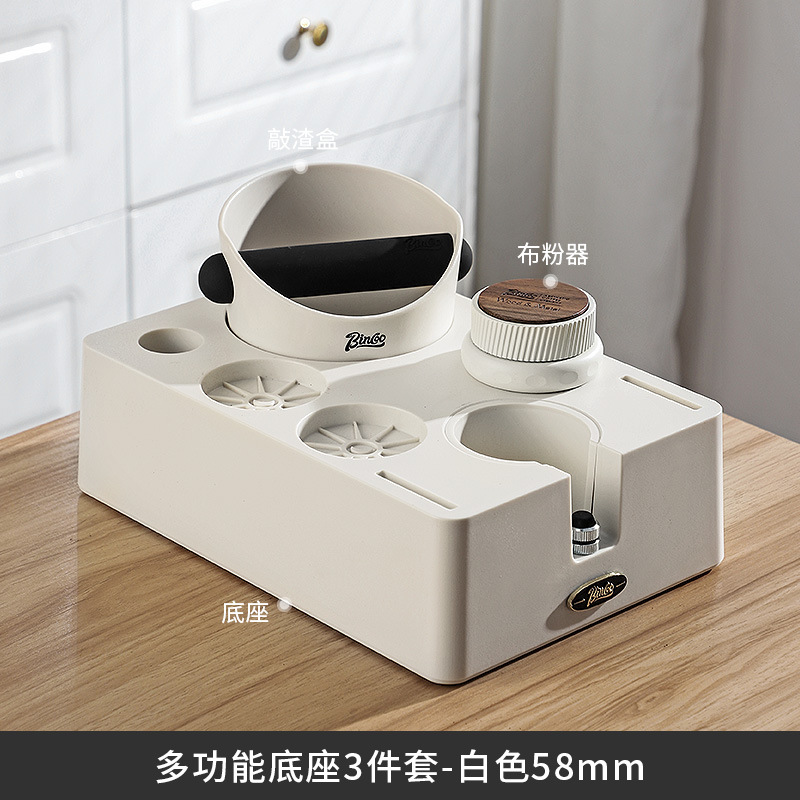 [화이트] 58mm 3종세트 A