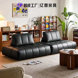 威诗勒沙发法式复古风头层牛皮真皮高端模块组合沙发客厅黑色沙发