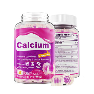 �������}�A��ܛ�� Calcium citrate filled fudge Դ�^�S��ֱ�N