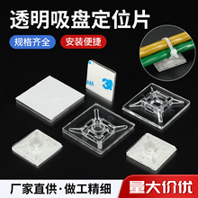 ͸�������A�M��3M�z���������z��N�����̶�����ճ�Nʽ���P����