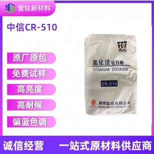 ����⁘I CR-510 �๦��⁰׷� ���B�T��ɫĸ����  ���l�r��