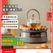 ���]�w�ʇ��t���������С��늲�t�B������ՠt�ݲ���