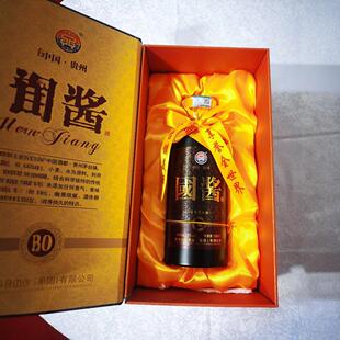 ���Zʳ�׾ƶY���b��ɳ���u��1915�F���u����53���Ͼƻ���ƶY��