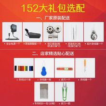�����̕���������С��늄ӿp�x�C������ÿp�C�_��ȫ�ԄӲÿp�C
