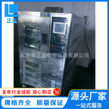 �S�Ҵ��N ���|�ߵ͜�ԇ�C �ɳ�ʽ�a�ؐa��C �a�ؐa��C