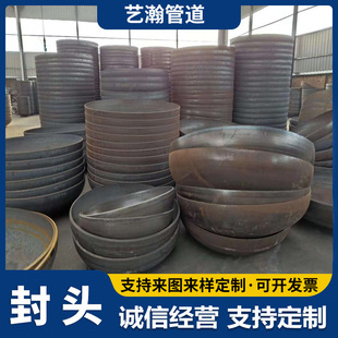 ���P䓹�ñ���^304���P䓷��^��ñ�_�����Ӳ��P�̼�304C��ñ