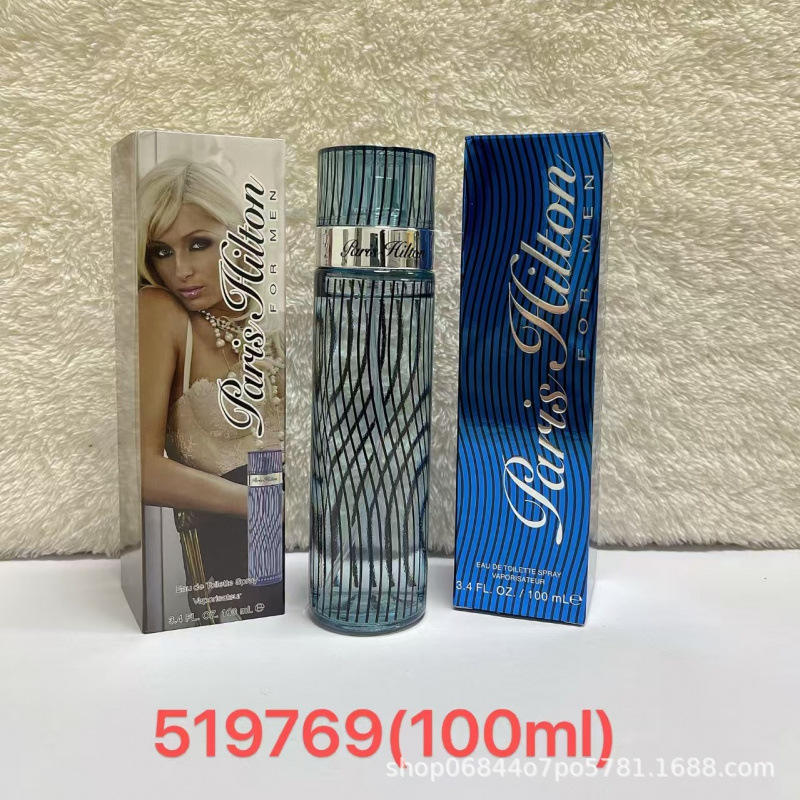 Vietnam comercio exterior transfronterizo Vietnam perfume vestido auto-nuevo robot damas nubes rosadas Dios al por mayor