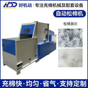 �Ԅ��_�����ޙCë�q��߼��ó�q�O���w�S��pp����ë�_���ޙC�S��