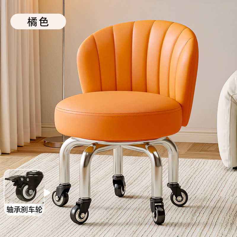 Rueda universal taburete pequeño, polea doméstica, taburete bajo, taburete redondo, baño de pies para niños, taburete pequeño, moderno y simple, antideslizante