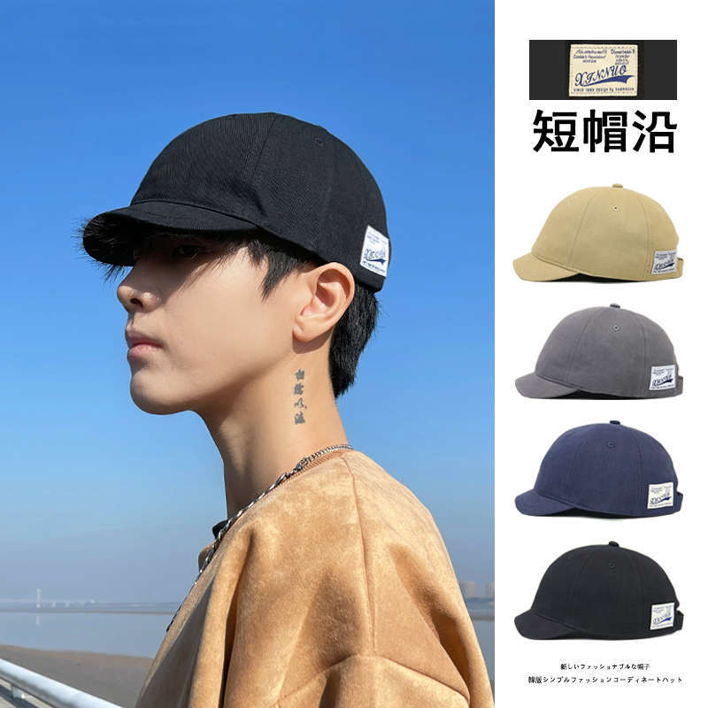 Sombrero de boca de pato para hombres, sombrero de béisbol de moda coreano, sombrero de verano pequeño, nuevo sombrero corto de primavera y otoño, sombrero corto para chicos