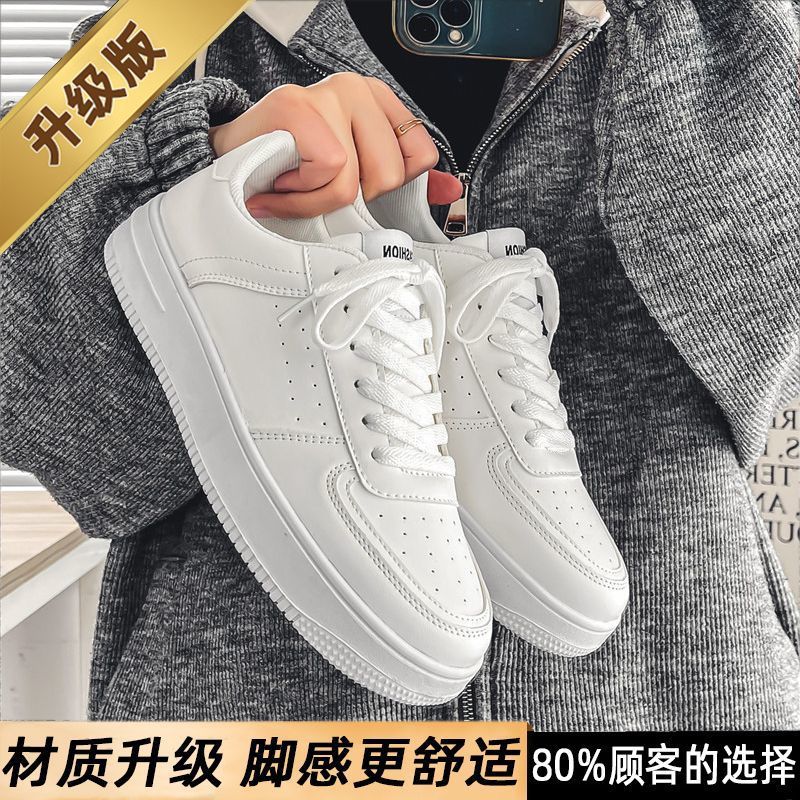 7007 화이트 업그레이드 버전