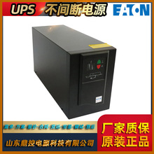 EATON����9210-5379��ʽ5P1150i����ʽUPS����ϵ�Դ1150VA770W