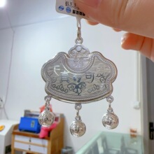 足银定制天真可爱宝宝锁平安锁项链吊坠长命锁宝宝儿童小孩生日礼