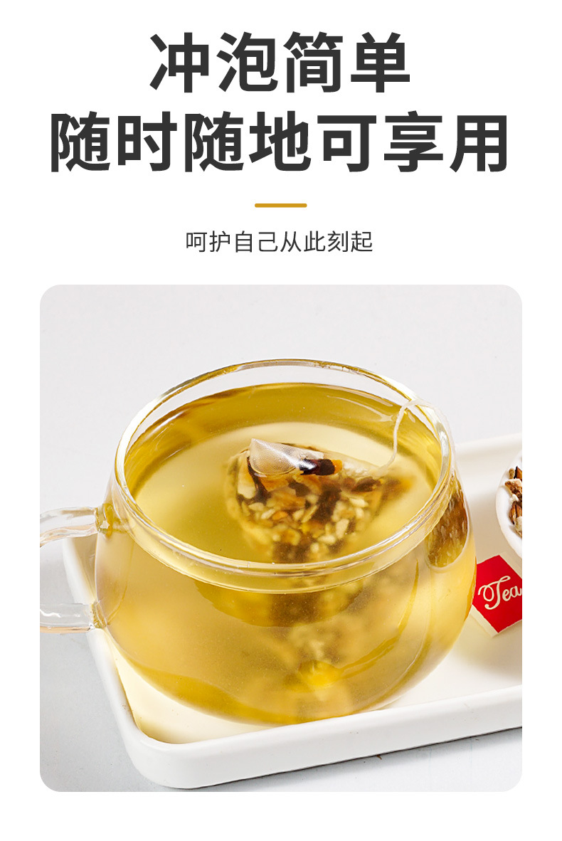 Si Shen Soup Herbal Tea Bags 500g Lotus Seed Poria Coix Seed Dampness Tea in use