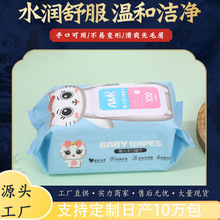 SƿlrС؈냺ֿڌüͥb60b