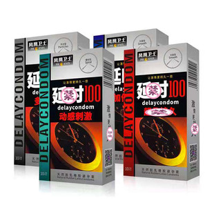 ҹ10ֻbw׳ӋƷȫlһl