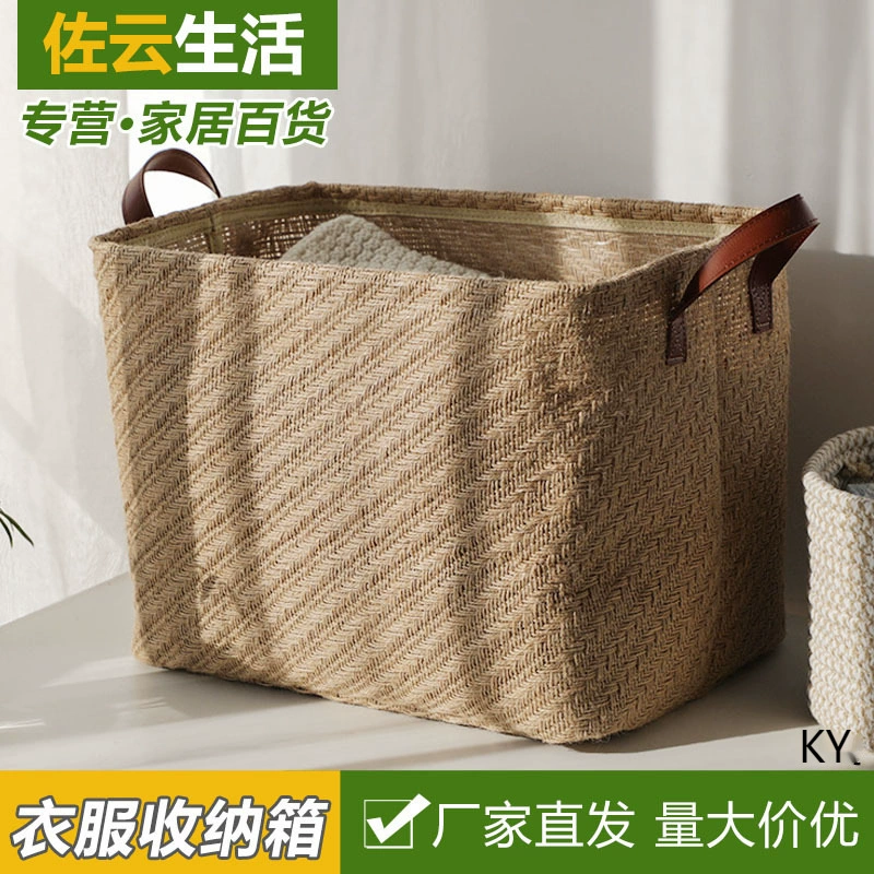 Ящик для хранения одежды из хлопка и льна Бытовой шкаф Корзина для хранения одежды Тканевый складной ящик для хранения всякой всячины Корзина для хранения книг