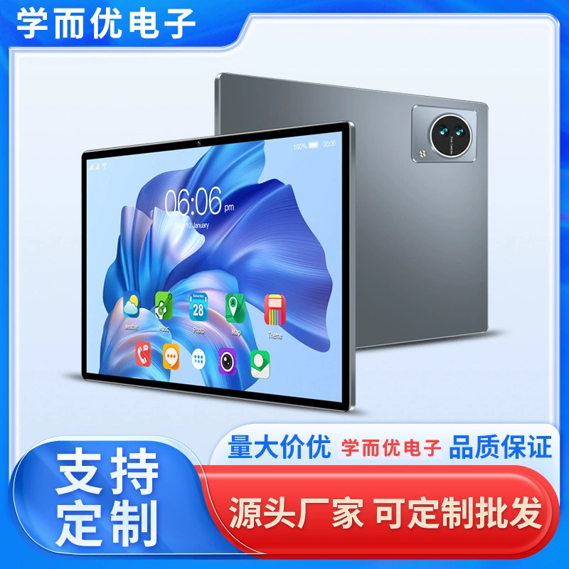 Планшет ноутбук, Android, 10 дюймов, 2 в 1, (跨境贸易), оптовая продажа