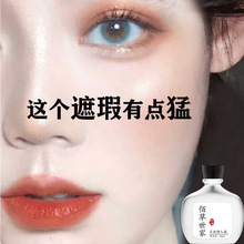 �۲�������規����־ø��x����˪��ˮ���wĘ�����c�����۴�����Ȧ