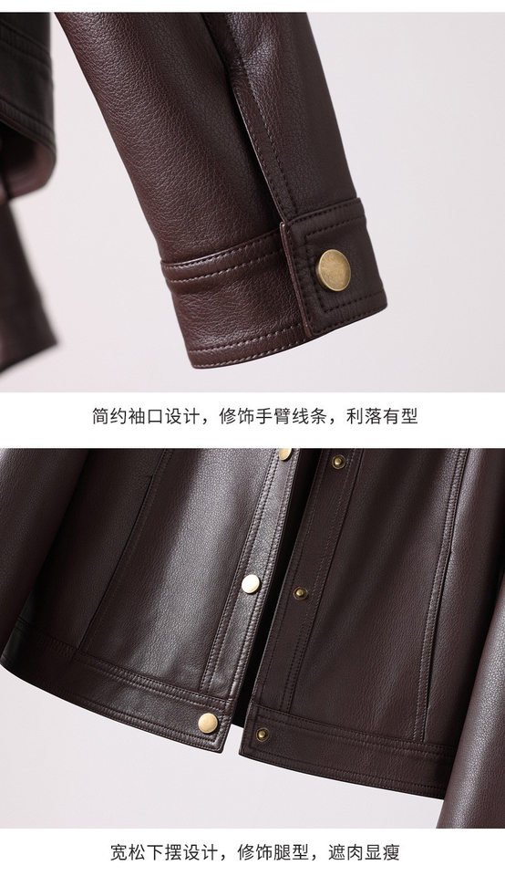 Áo khoác da nữ dáng ngắn cổ đứng tay dài phong cách retro — màu đen, nâu sẫm chi tiết 6