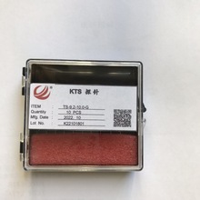 现货供应纯钨钢尖针 ts-9.2-10.0进口晶元探针 钨钢镀金ic测试针