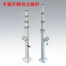 �p䓽z�֓u�����U3��15�׶��ʽ��sΦ�Umast SYD