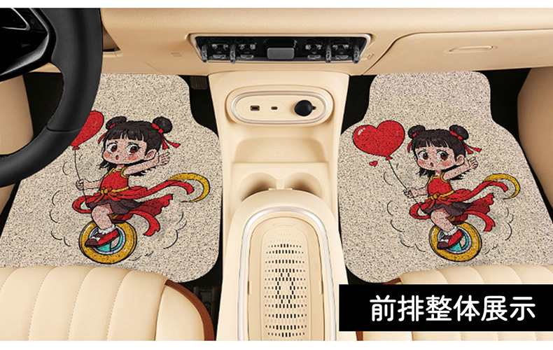 Main driving foot mat car foot mat monolithic main driving room co-driver special car foot mat single carpet original factory