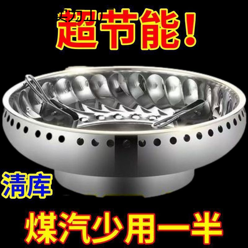 German Imported Extra-Thick Gas Stove Accessories, Windproof Cover, Energy-Saving Ring, Wind-Blocking Gas Stove Universal Type, Energy-Saving Fire Concentrator German Imported Extra-Thick Gas Stove Accessories, Windproof Cover, Energy-Saving Ring, Wind-Blocking Gas Stove Universal Type, Energy-Saving Fire Concentrator