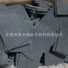 �S�ҹ��� ��C�����̿�^�V���d ����ζ���m���I�^�V�U���^�V�޾W