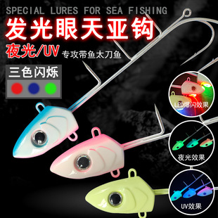 �쁆���~�h��ˮ����LED��ӟ���឵��~ҹ���F��·���D����U�^�h