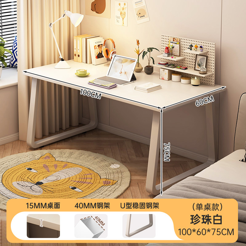 Escritorio de computadora de escritorio simple escritorio doméstico dormitorio estudio escritorio de escritorio alquiler de escritorio pequeño escritorio de oficina simple