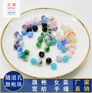 ���ۿۈA�������׼~�۷���ʯ��֬�۝h�����L����ʽ�ֿp�P�����