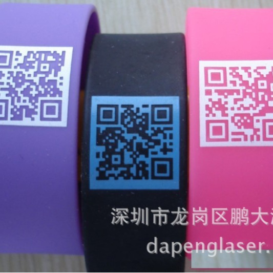 塑胶陶瓷打标 深圳龙岗大朗大浪紫外激光打标 坂田紫外激光打标