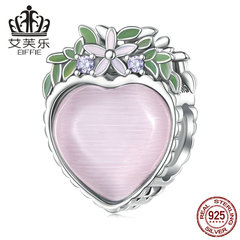 艾芙樂純銀s925粉色愛心串珠手鍊鍍白金滴油鋯石心形環繞花朵珠子
