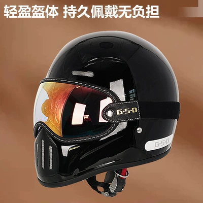Motosiklet kaskı (dəbilqə) Fiberglass Retro Motorcycle Helmet Full-Face Electric