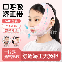 ���Ə��ں����C������ͯ˯�X�������]��m�������˴��ֹ������